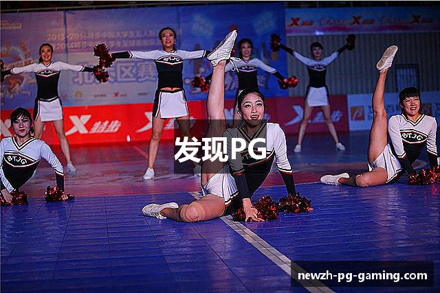 发现PG