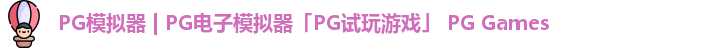 PG